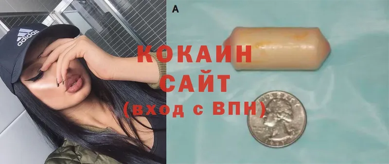 даркнет сайт  Буйнакск  COCAIN Fish Scale 